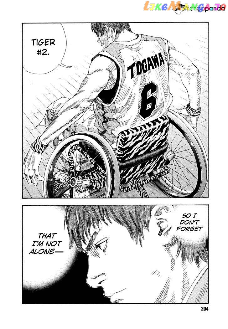 Real, Chapter 72 image 28